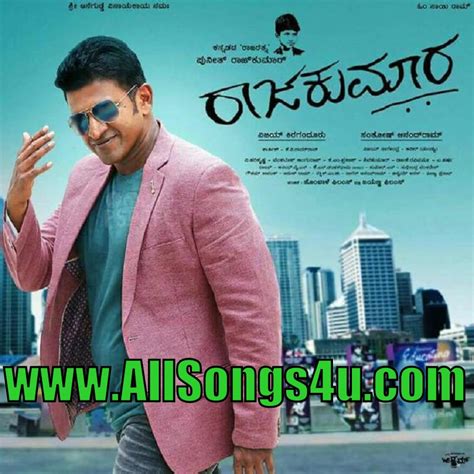 Play Surender Kannada MP3 songs or download Surender latest MP3 from songs list and all Kannada music album online on Gaana. . Kannada super hit songs mp3 free download w songs